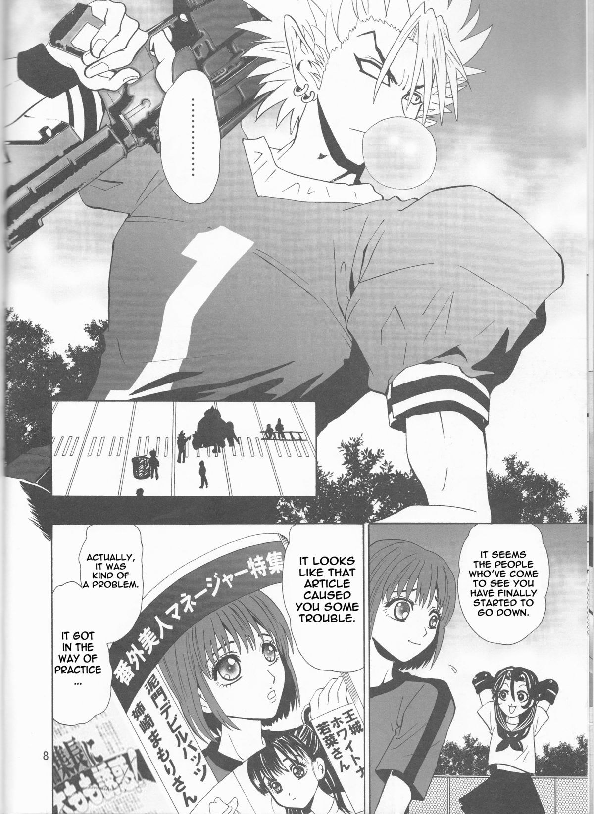 GATTEN! page 8 full