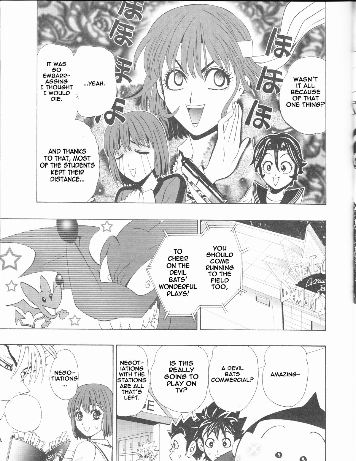 GATTEN! page 9 full