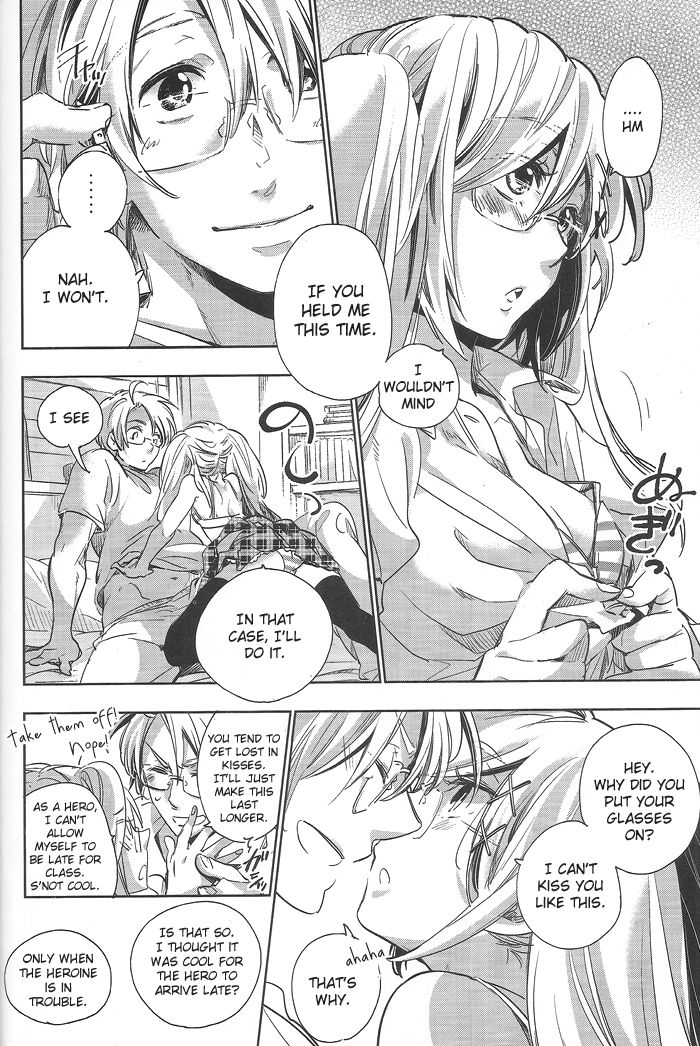 Watashi wa Anata to Koishitai | I want to love you page 5 full
