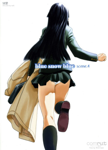 blue snow blue scene.4 cover