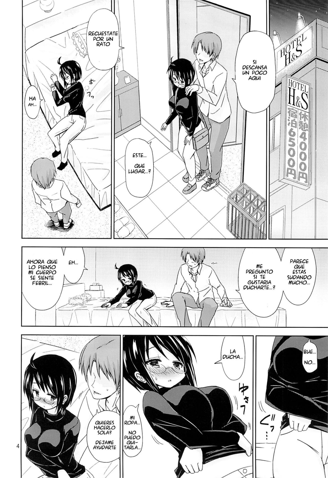 NIGHT WORK | Trabajo Nocturno page 3 full
