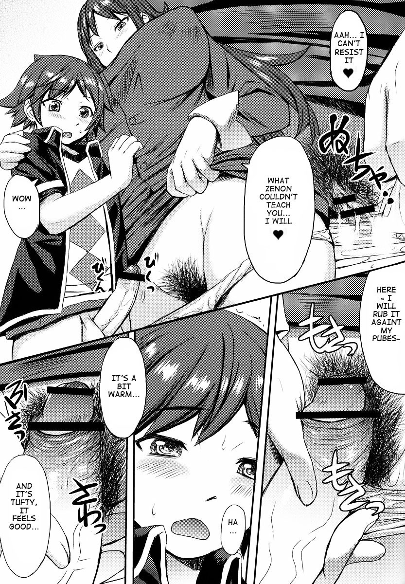 Yoiko no Gentei Kaijo | Unleashing the Chosen Ones page 10 full