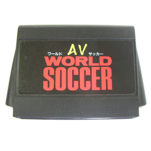 AV World Soccer page 1 full