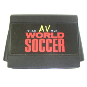 AV World Soccer cover