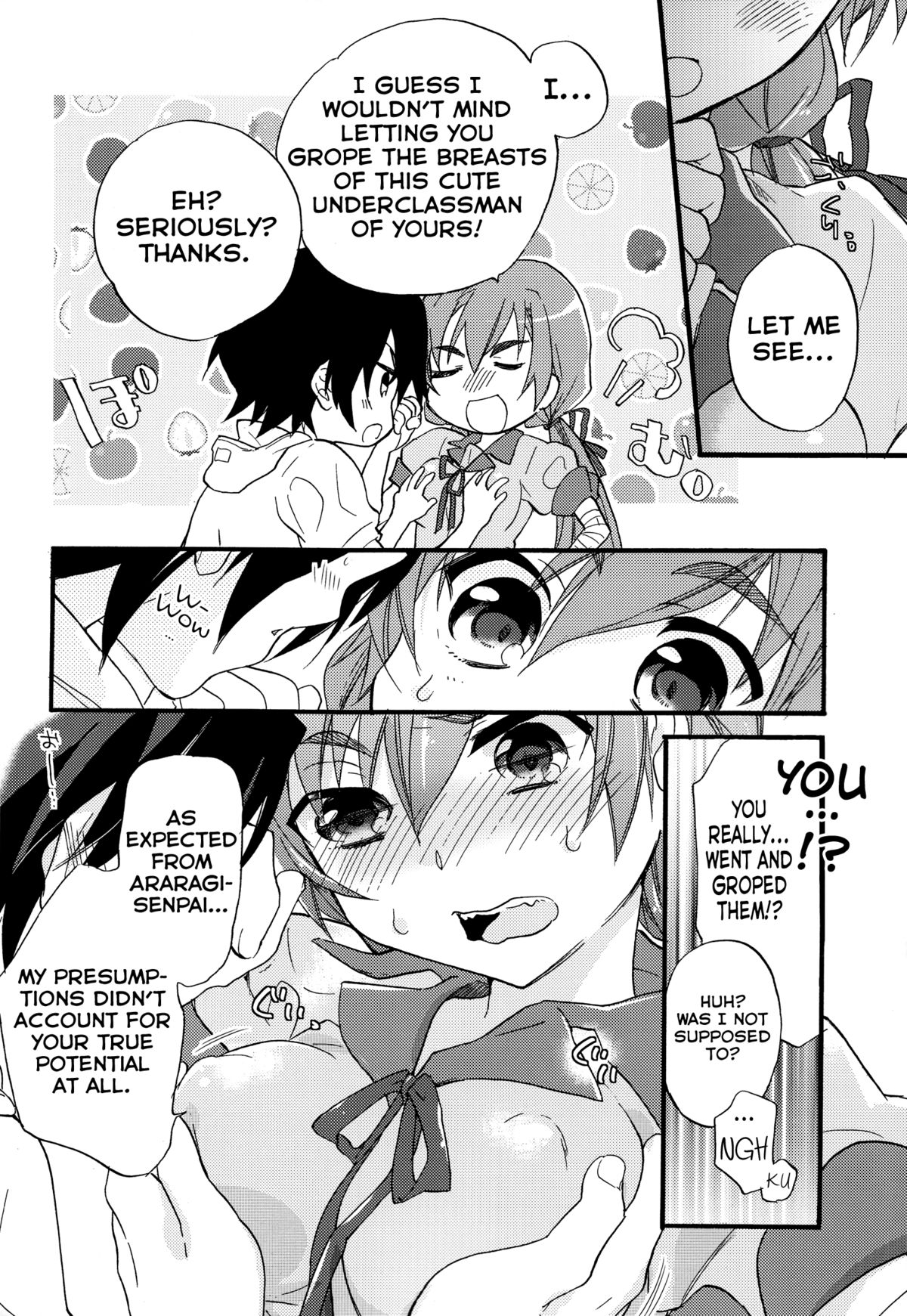 Once&amp;ForAll page 7 full