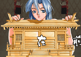 Taisen Hot Gimmick Punishment Scenes page 10 full