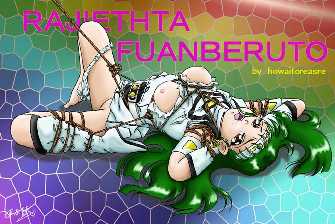 Sentai Hentai page 8 full