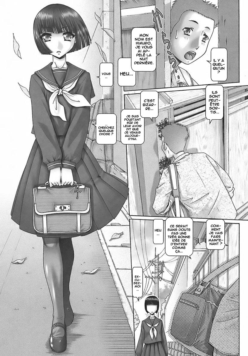 Blood Lunch page 10 full