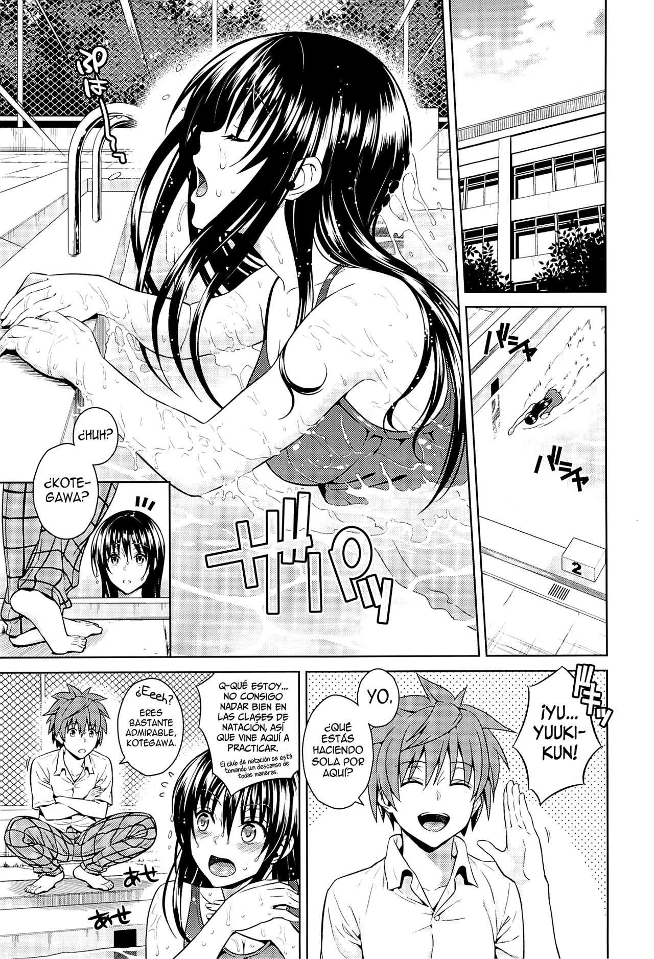 Harenchi Communication page 3 full