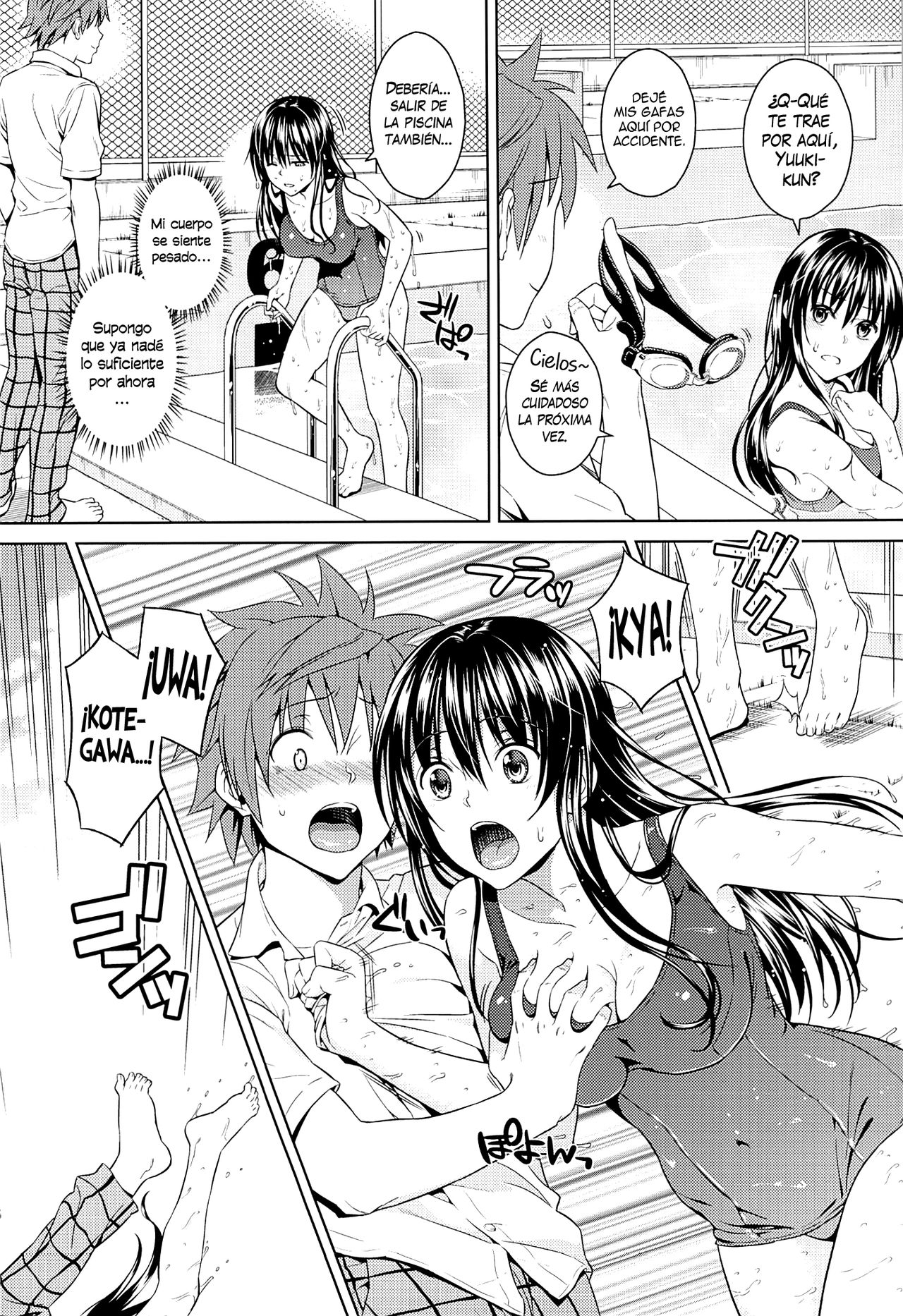 Harenchi Communication page 4 full