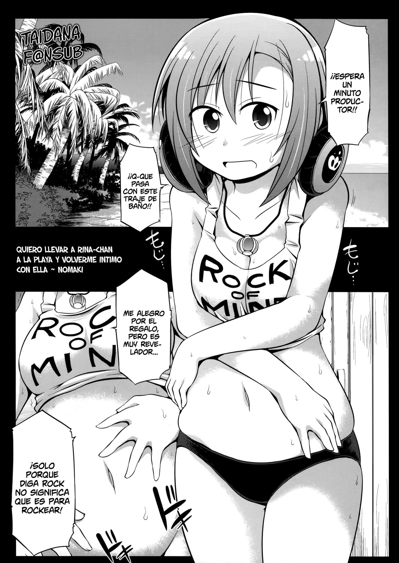 HARA-M@S page 3 full