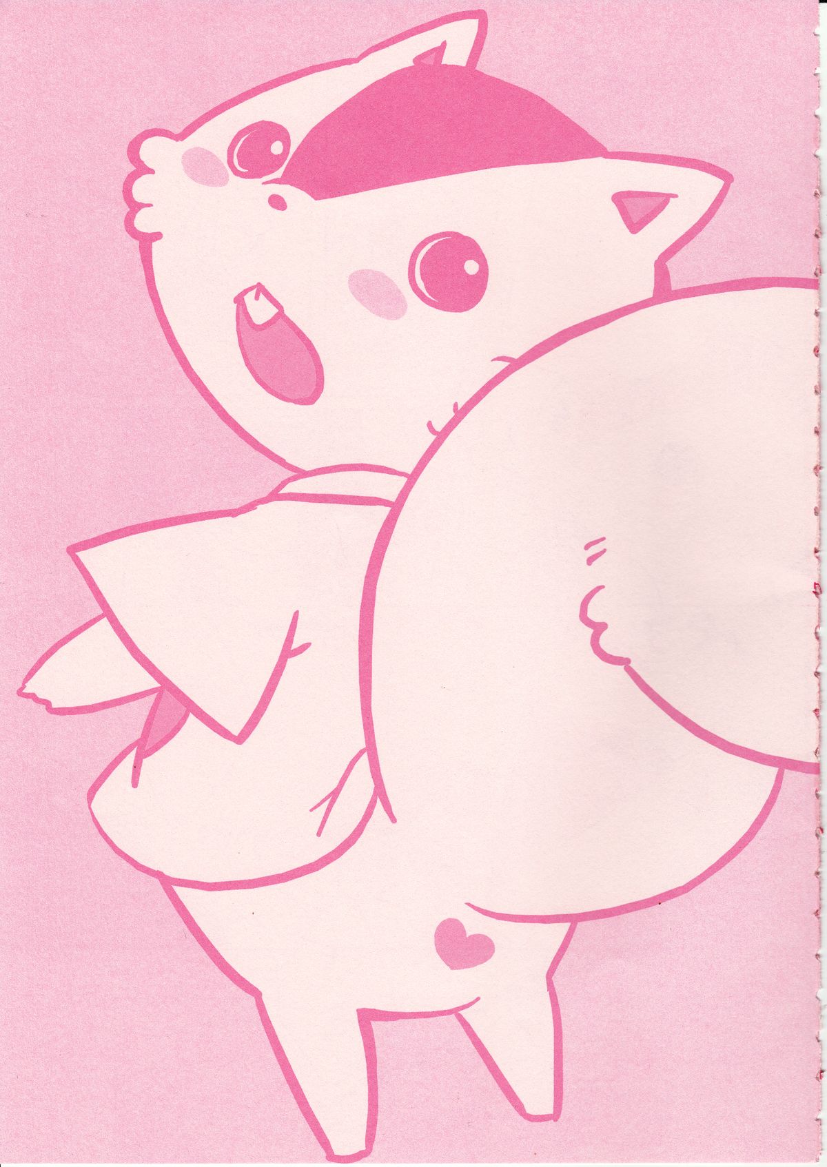 R18 page 4 full
