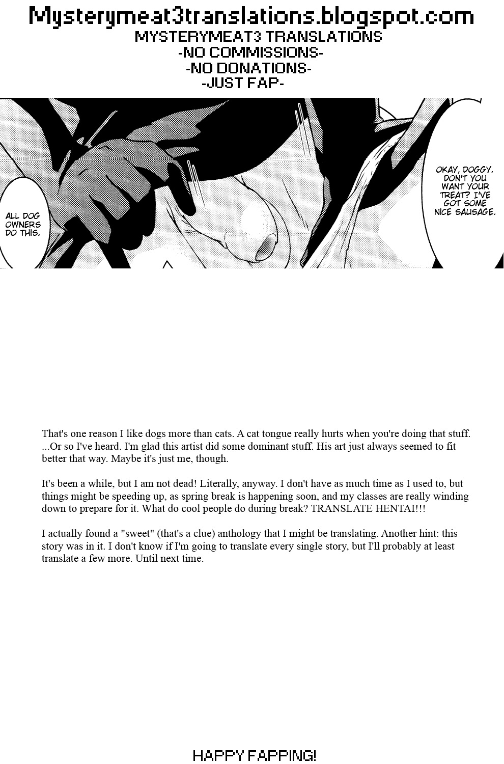 Wanko to Asobou page 9 full