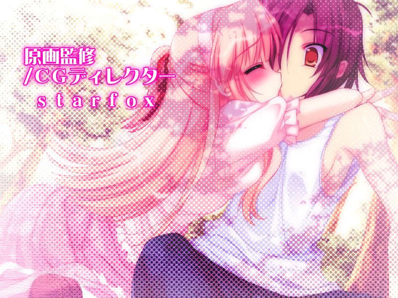 Yuri no Hana Gakuen Ryou ~Soushun no Kanon~ page 3 full
