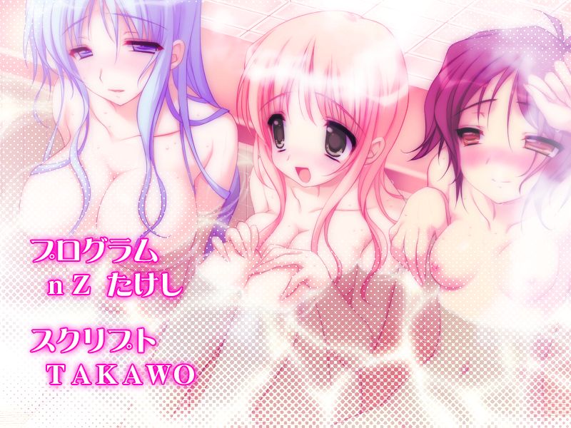 Yuri no Hana Gakuen Ryou ~Soushun no Kanon~ page 7 full