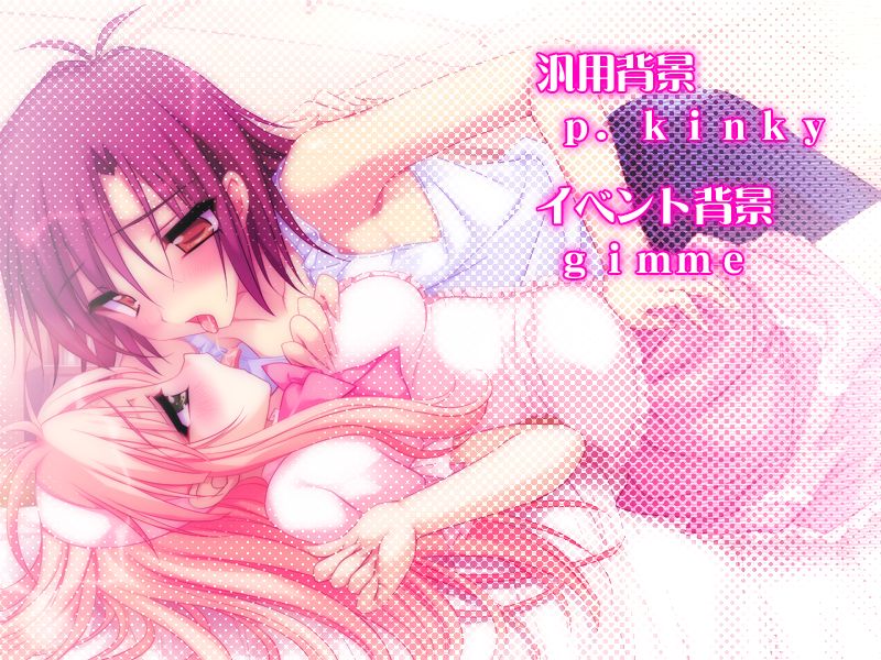 Yuri no Hana Gakuen Ryou ~Soushun no Kanon~ page 8 full