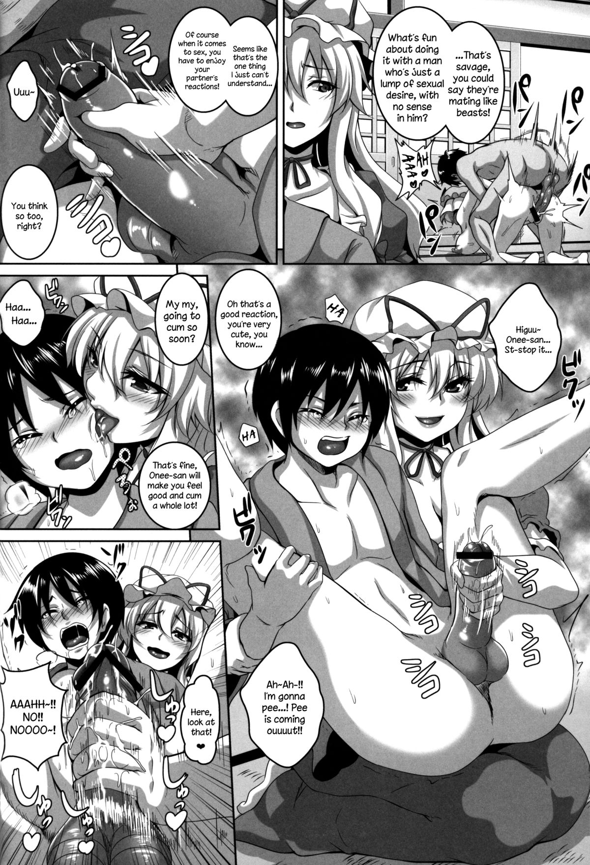 Nymphomaniac Games page 9 full