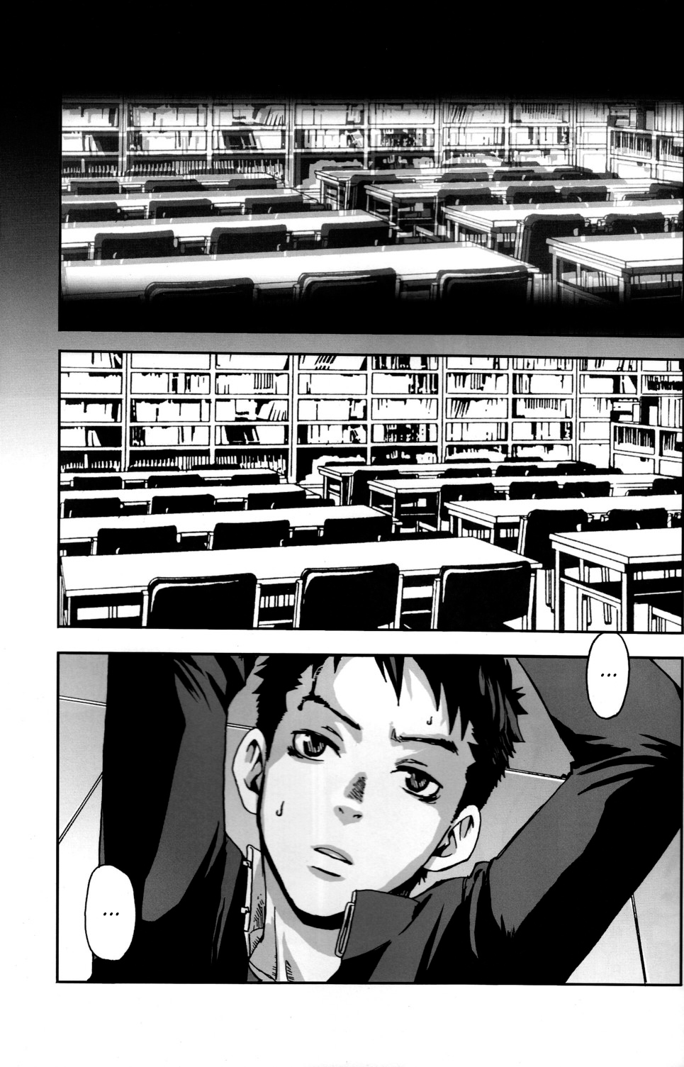 The Linchpin, or, possibly, the Gate of Freedom   =SW= page 3 full