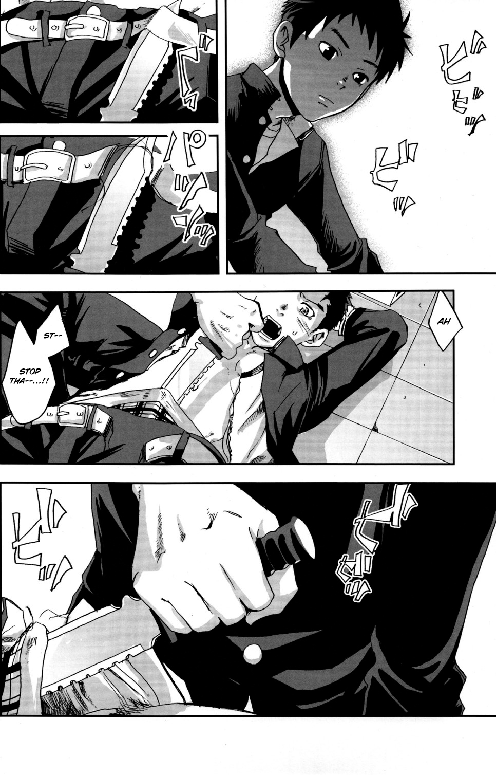 The Linchpin, or, possibly, the Gate of Freedom   =SW= page 8 full