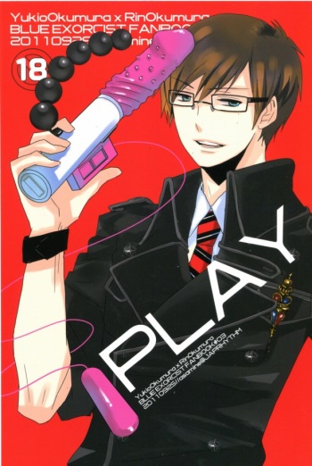PLAY cover
