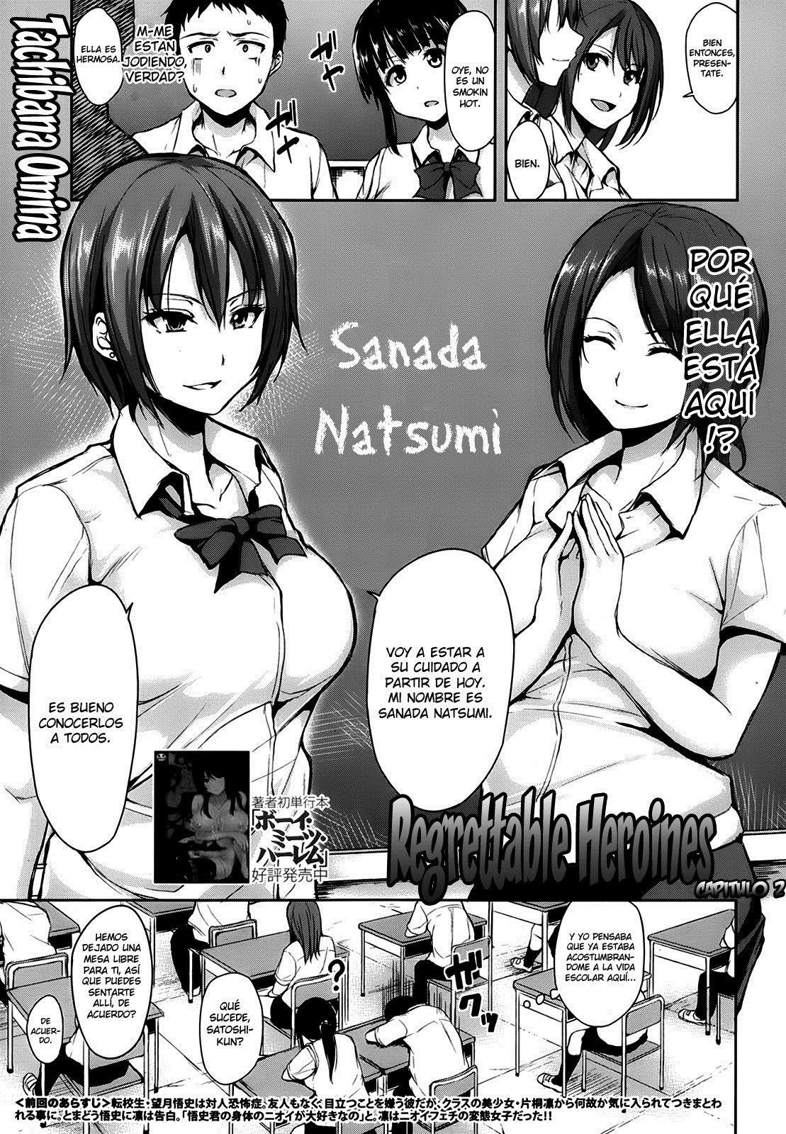 Zannenn na Heroine Tachi Ch. 2-3 page 1 full