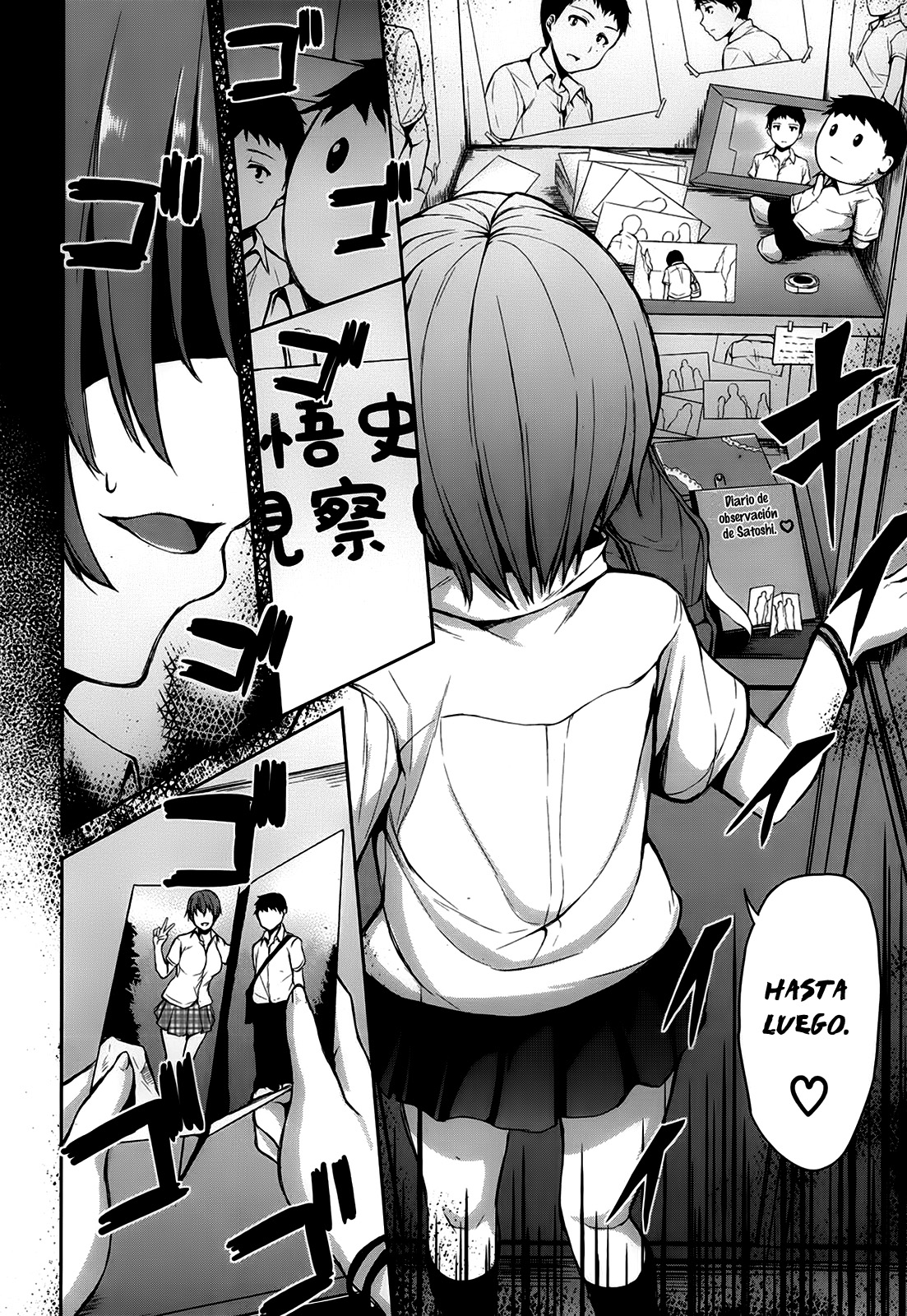 Zannenn na Heroine Tachi Ch. 2-3 page 5 full