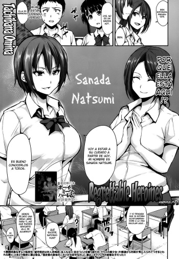 Zannenn na Heroine Tachi Ch. 2-3 cover
