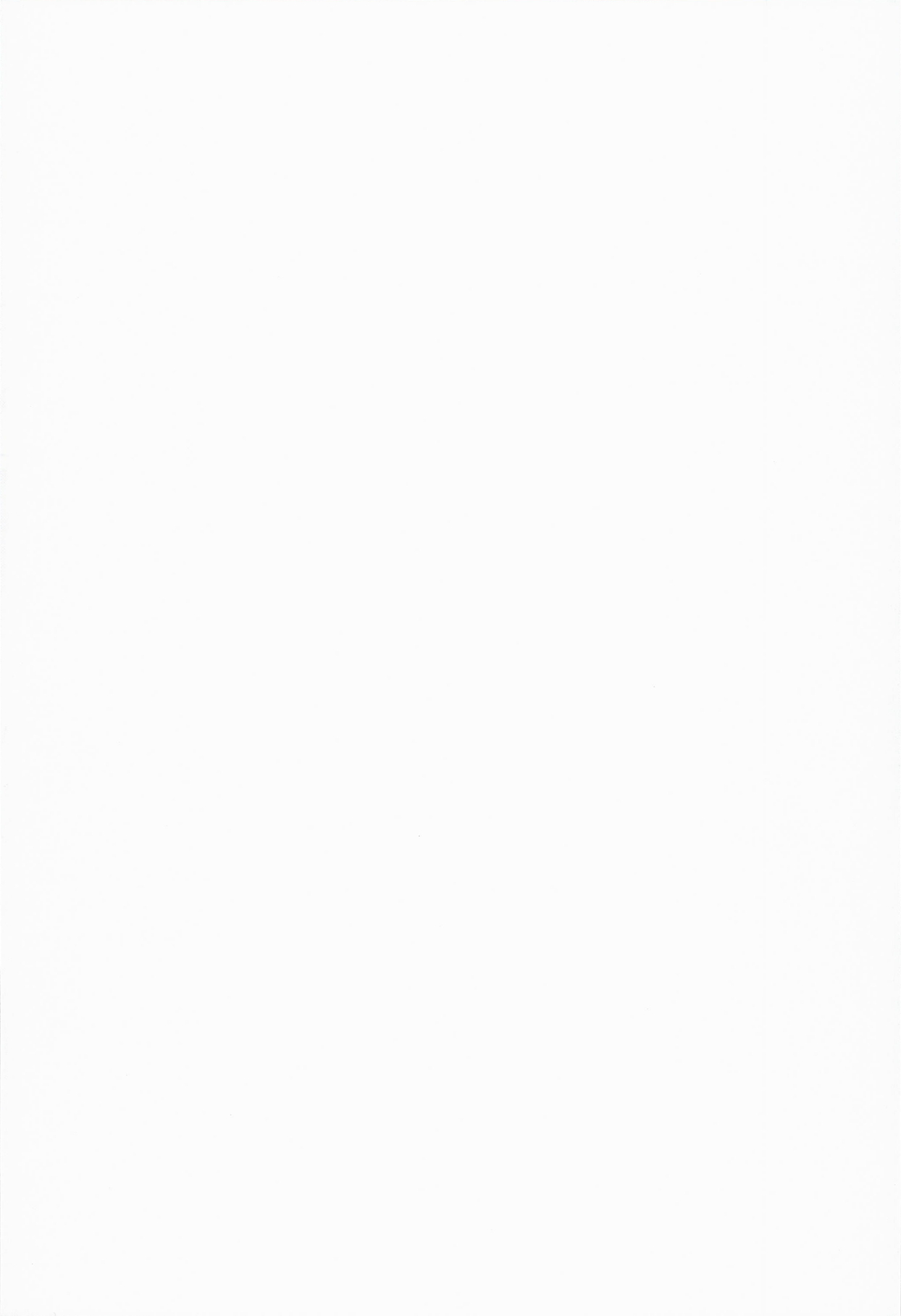 Shireikan no Otetudai page 3 full