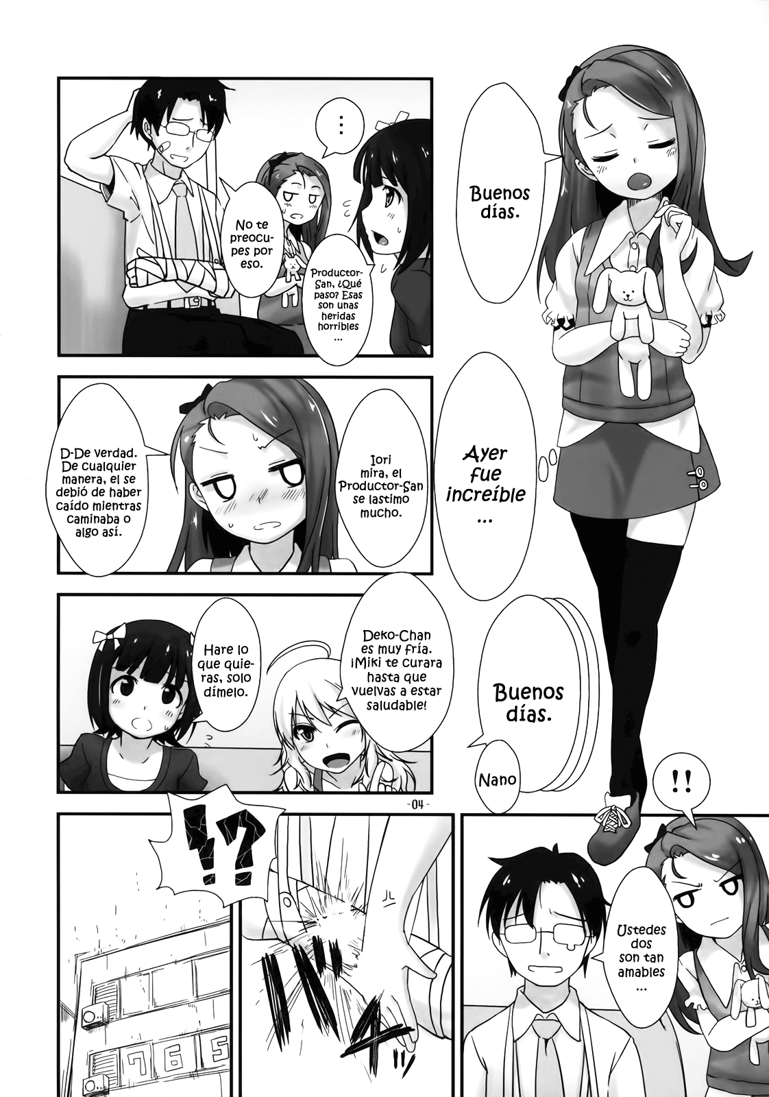 IORI Si page 4 full