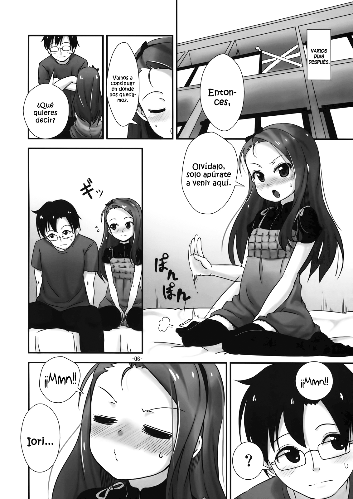 IORI Si page 6 full