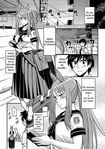Ja Ja Uma Sailor Fuku | Wild Horse In A School Uniform cover