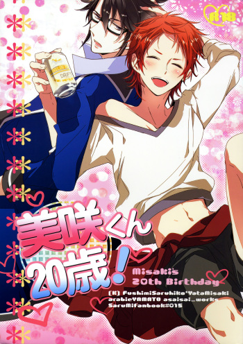 Misaki-kun 20-sai! cover