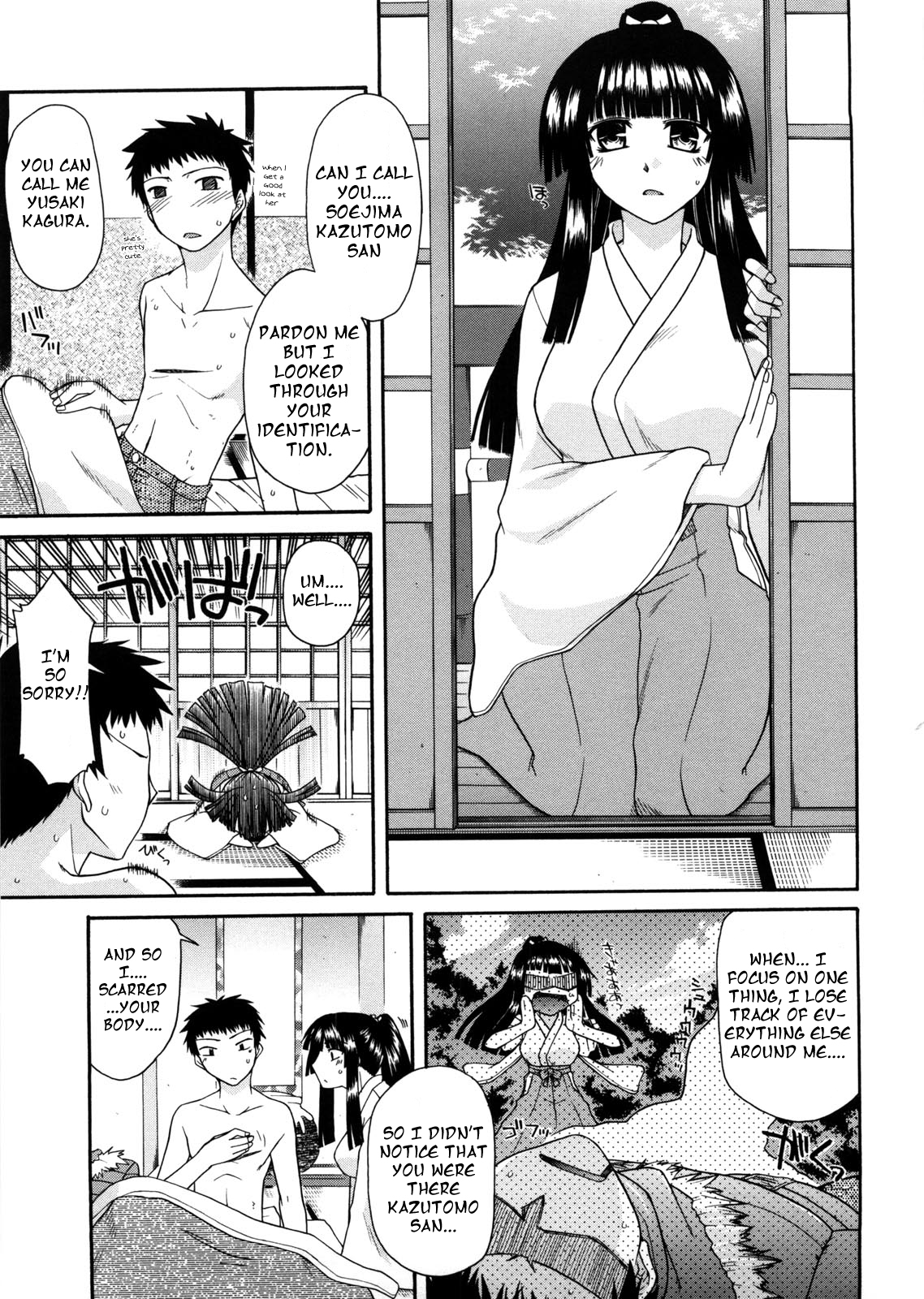 Chichi Miko! Inran Otome Zoushi Ch. 1-4 page 10 full