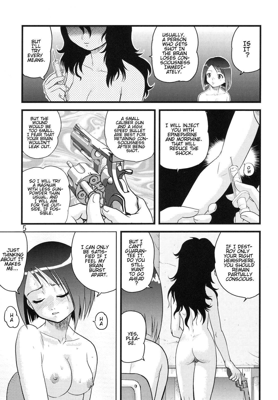 Tasatsu Shigan | Applicant for Death page 5 full