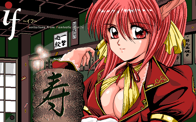 IF 1+2+3 page 4 full