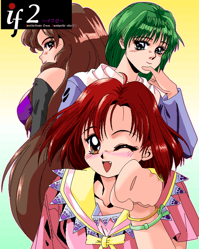 IF 1+2+3 page 5 full