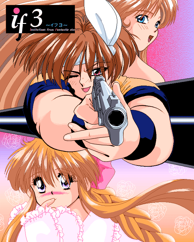 IF 1+2+3 page 6 full