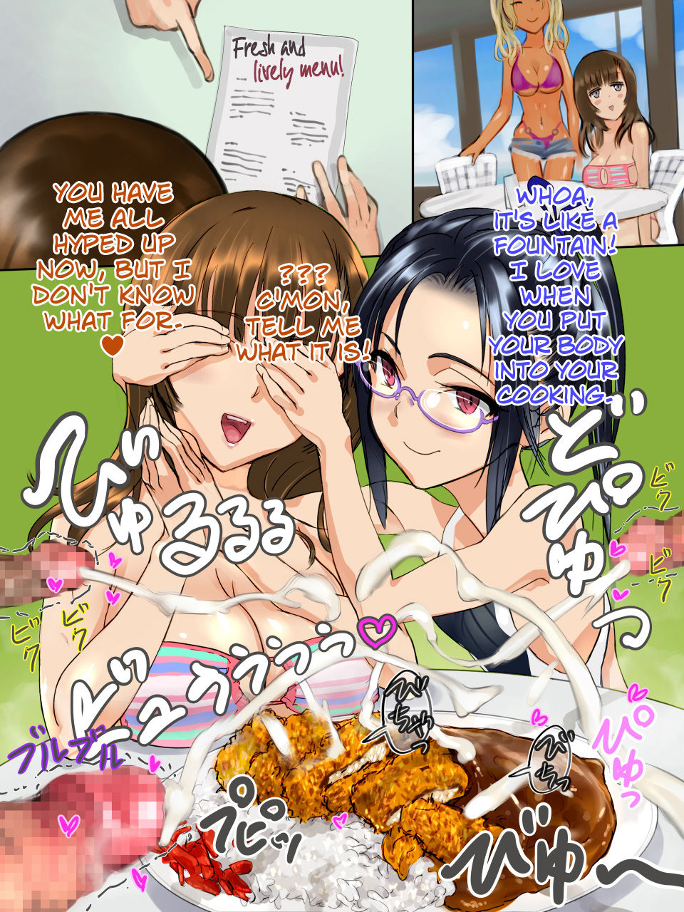 Umi no Ie de ShokuSe. | Eating Semen at the Beach House  =LWB= page 6 full