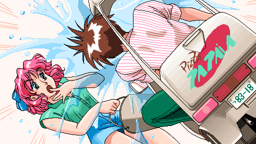 Yumemizaka page 10 full