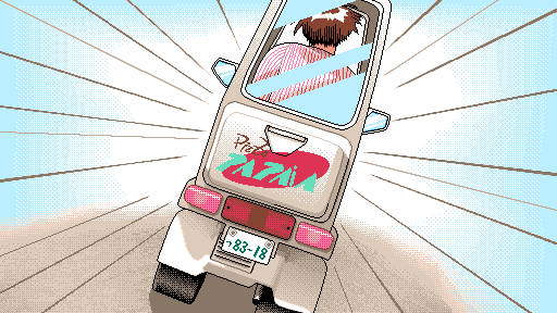 Yumemizaka page 9 full