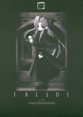 Freude Yorokobi no Uta cover