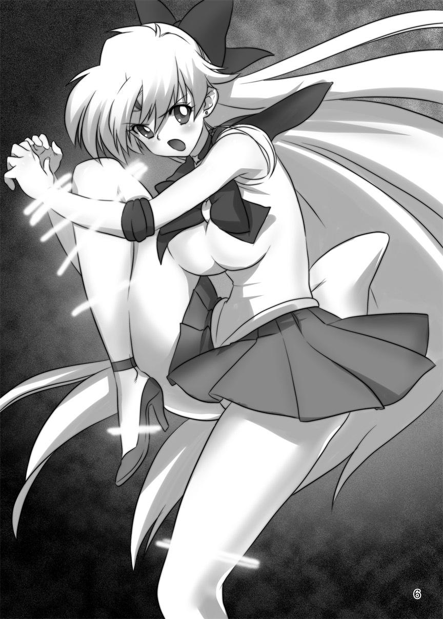 Daraku Wakusei 3 | Dark Planet 3 page 4 full