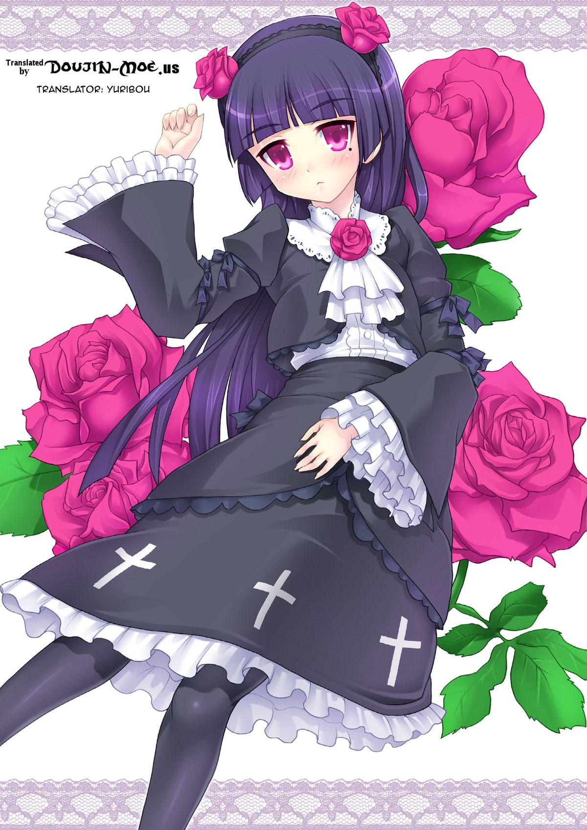 Kuroneko to Kirino to... Soshite Ore | Kuroneko, Kirino, and Finally Me page 2 full
