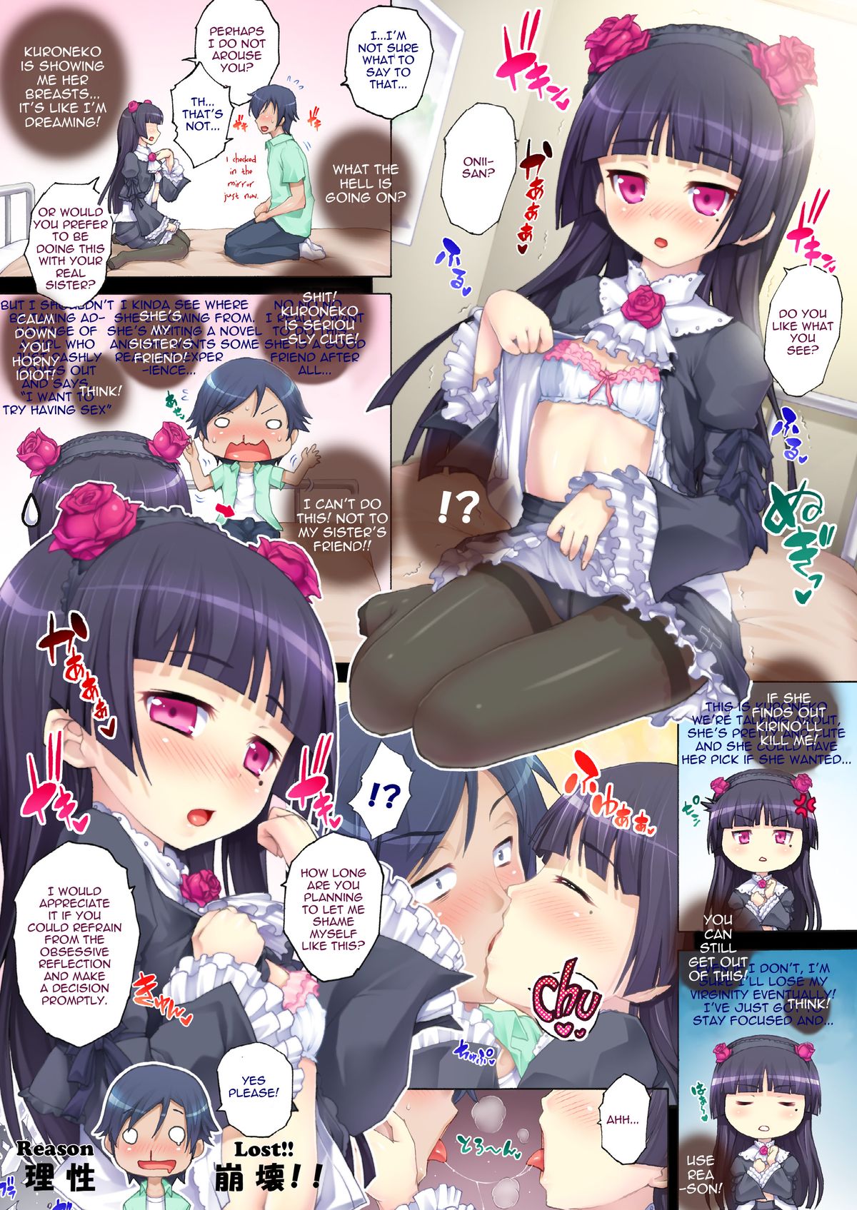 Kuroneko to Kirino to... Soshite Ore | Kuroneko, Kirino, and Finally Me page 3 full