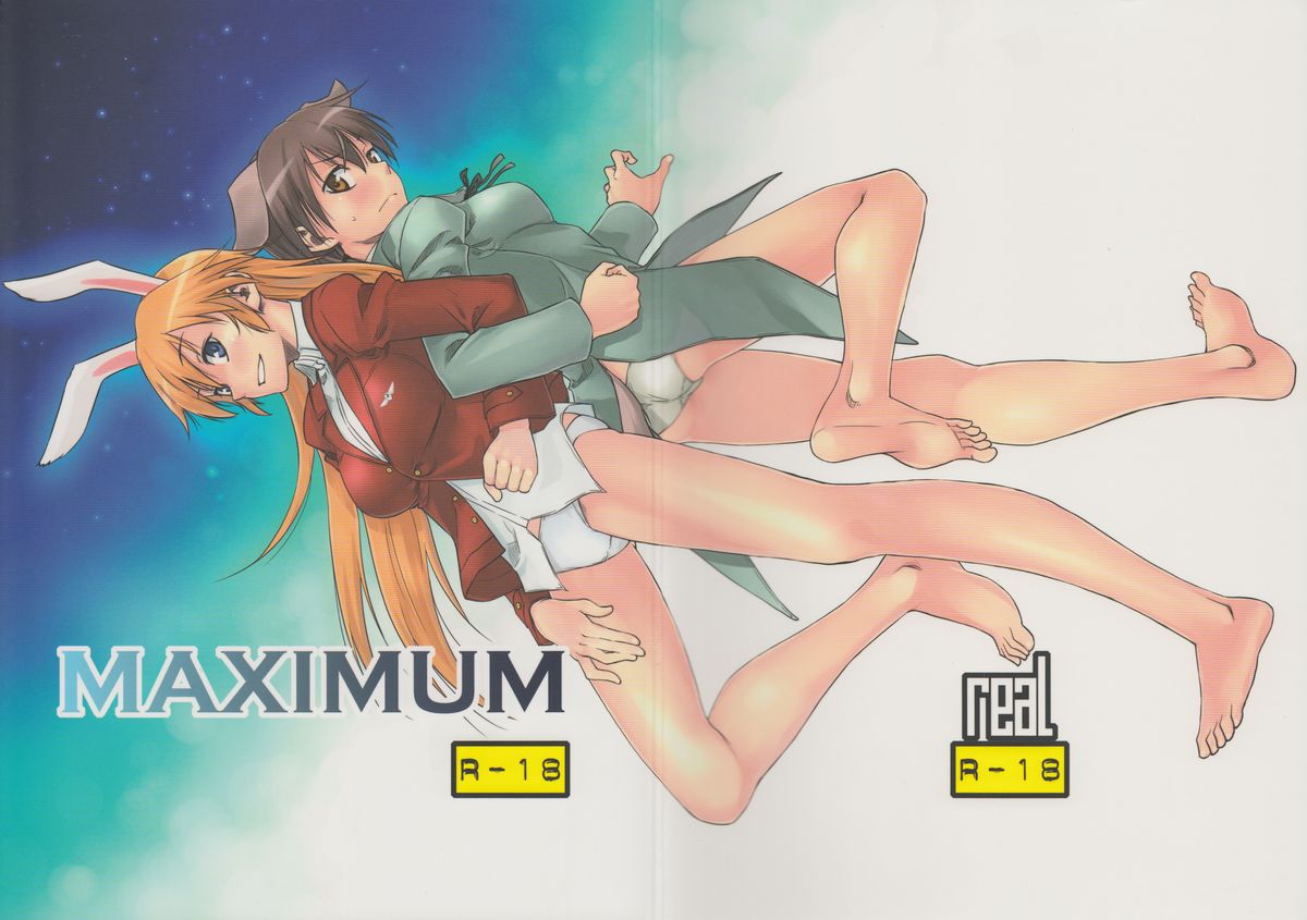 MAXIMUM page 2 full