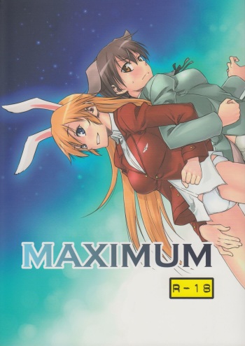 MAXIMUM cover