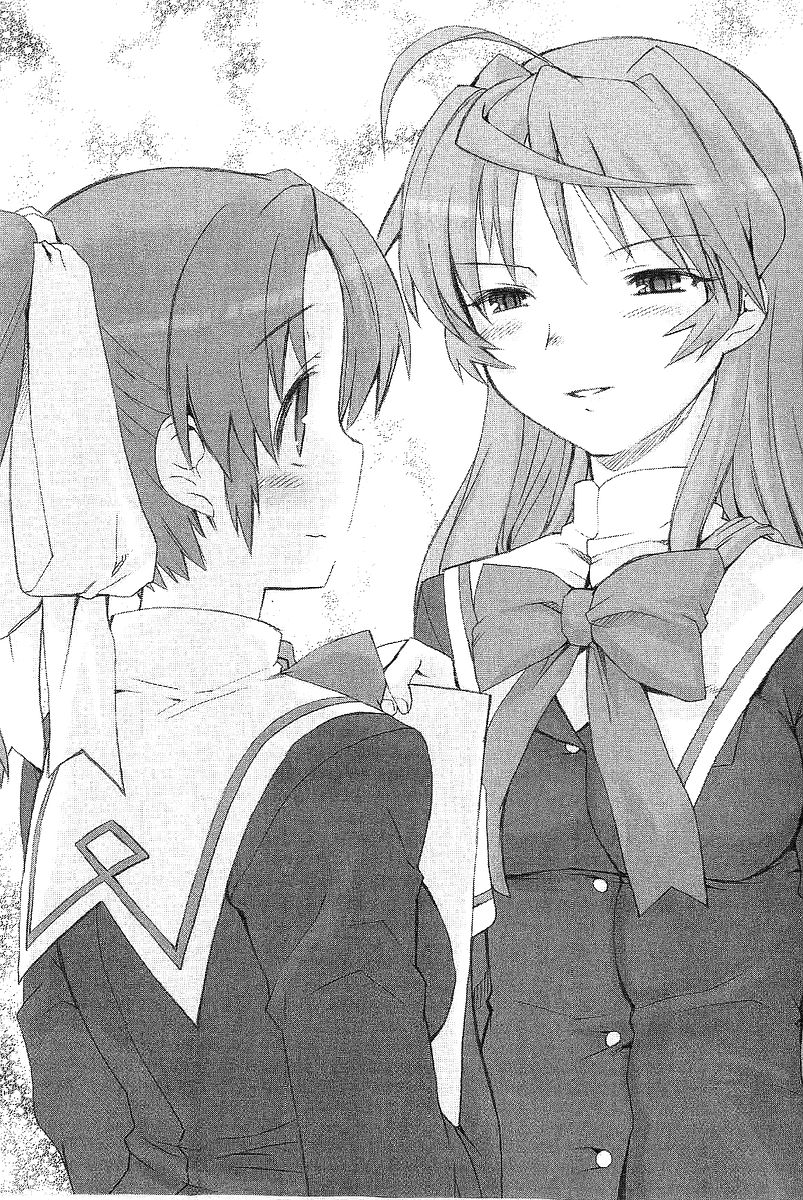 Nana no Gakuen Life - Oneesama wo Get Seyo page 4 full