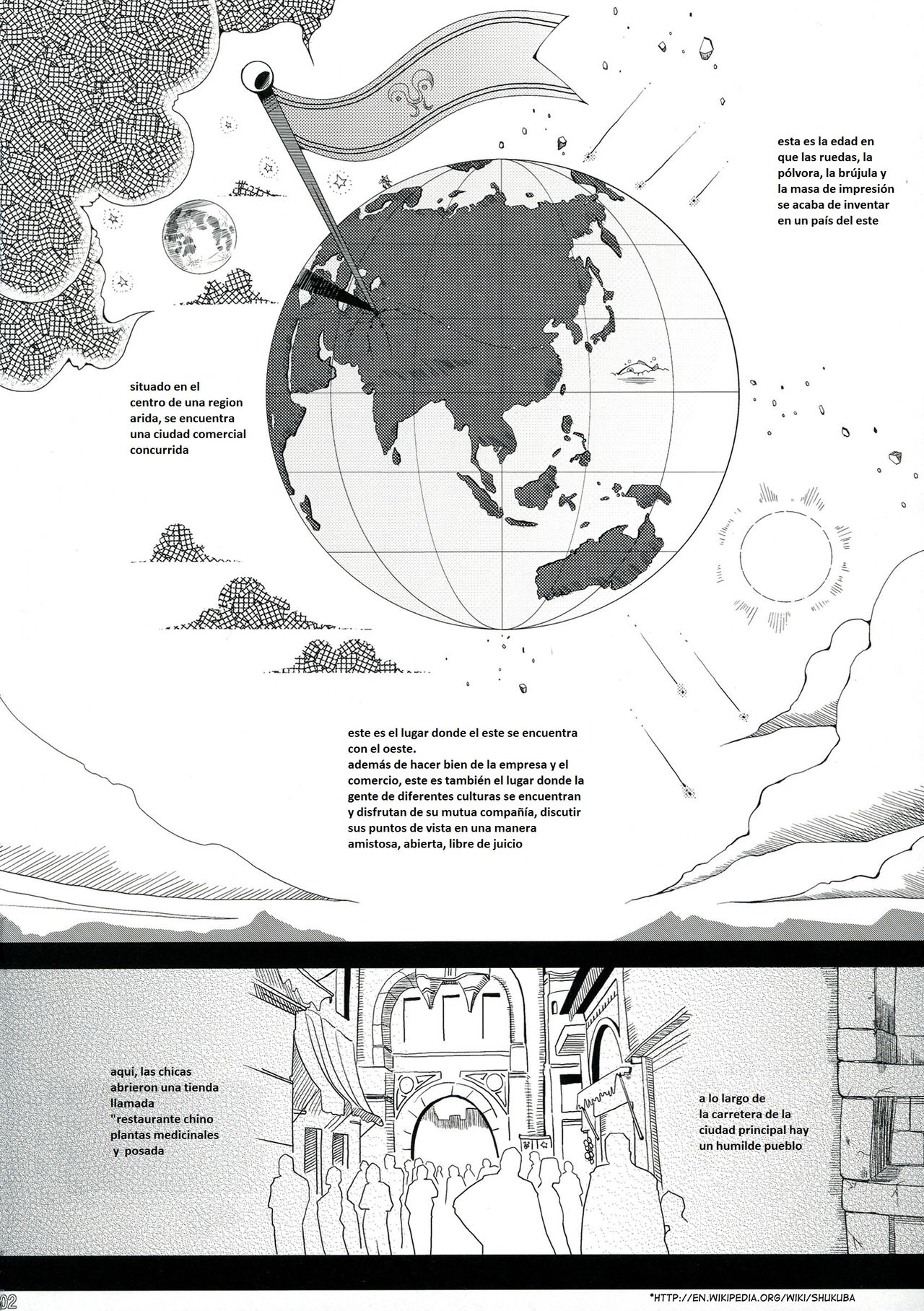 Dattanjin no Odori | Dance of the Polovtsian page 4 full