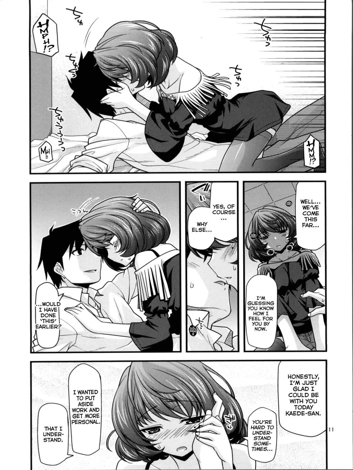 KAEDESAN MAJI GODDESS page 10 full