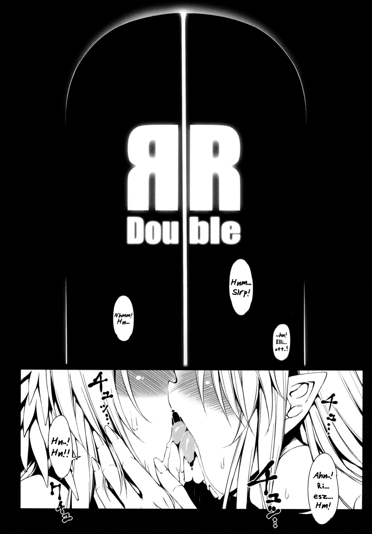 ЯR   =SW= page 2 full